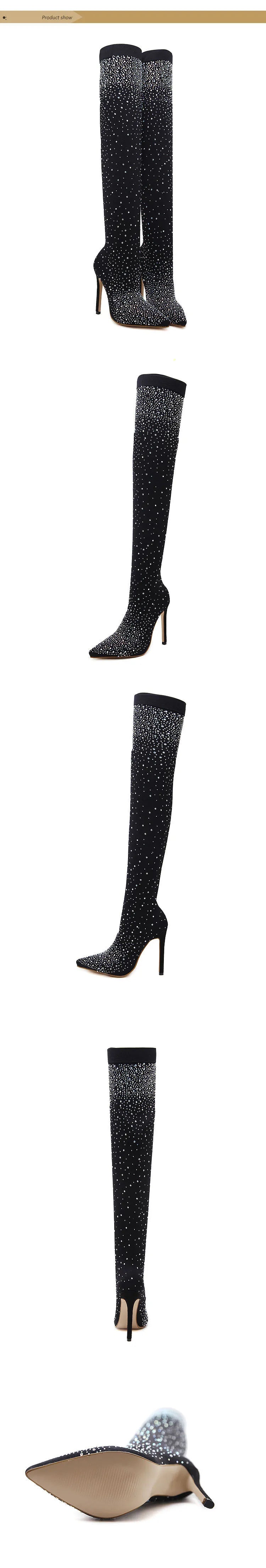 Celeste Rhinestone Over-the-Knee Sock Boots – Stiletto Heel