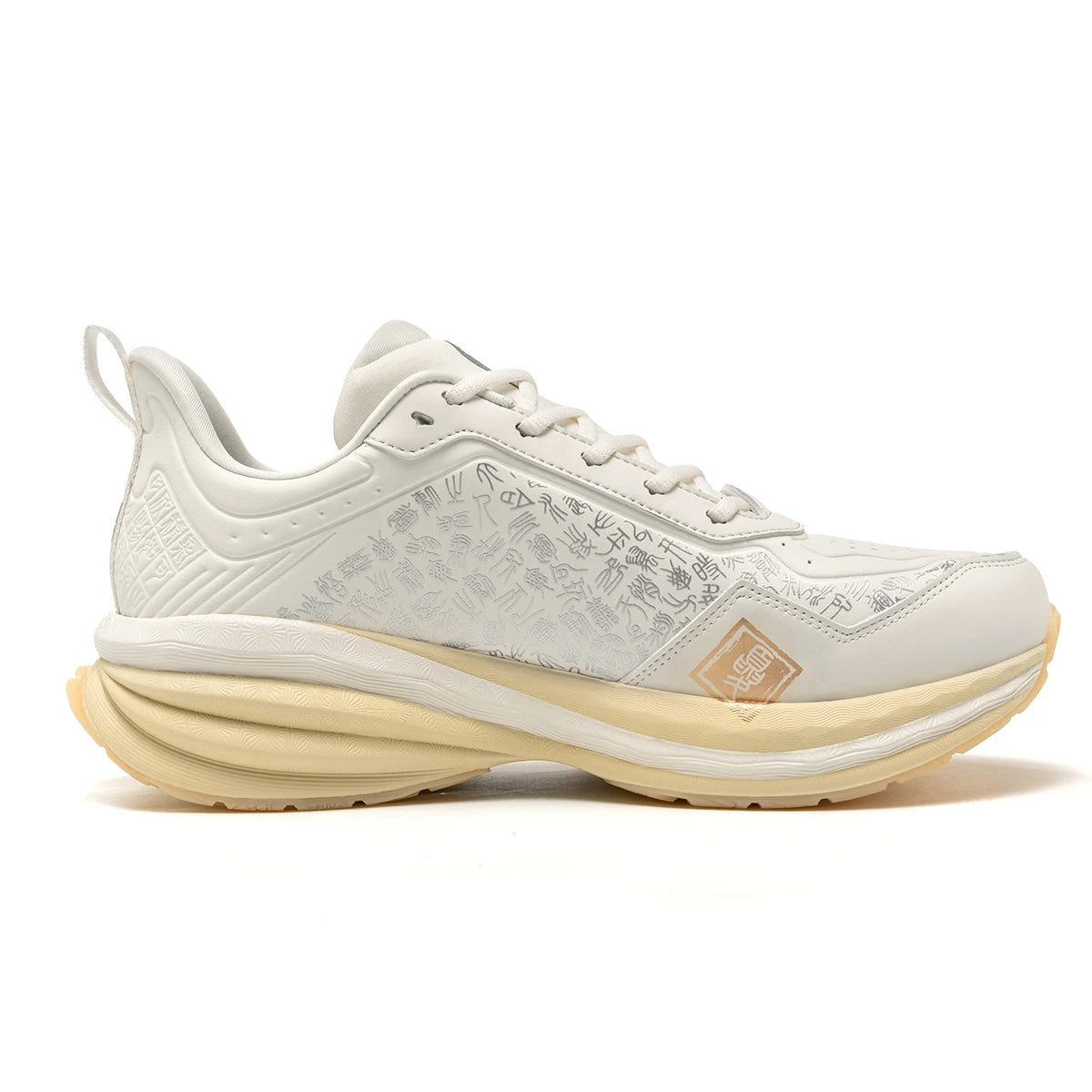 ONEMIX Cloud Ease Women’s Everyday Running Shoes