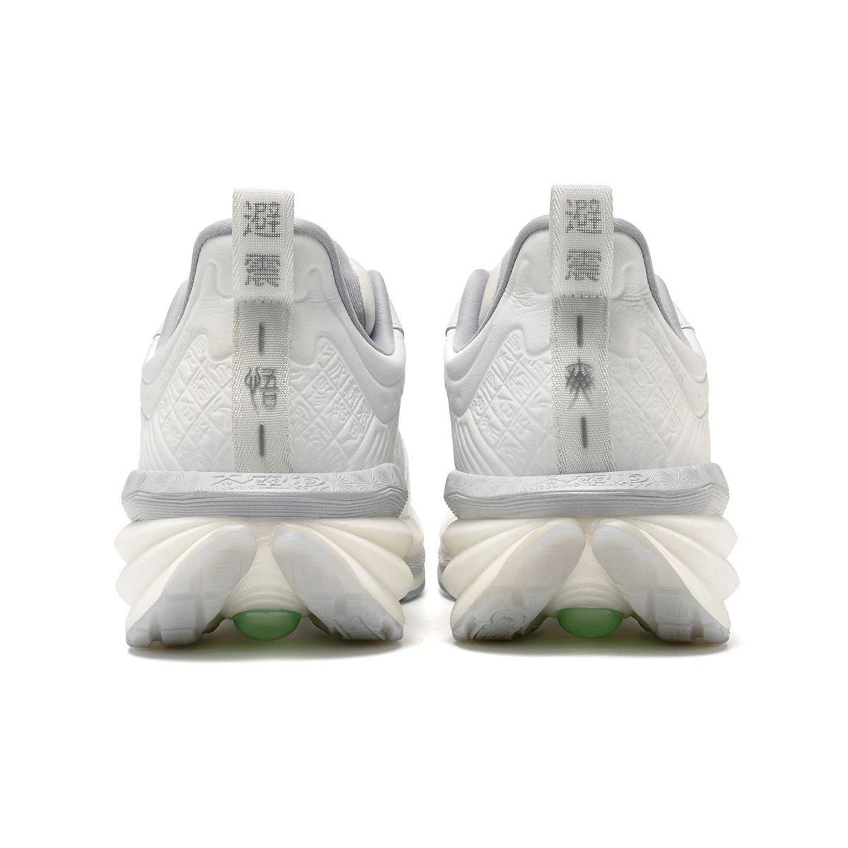 ONEMIX Cloud Ease Women’s Everyday Running Shoes