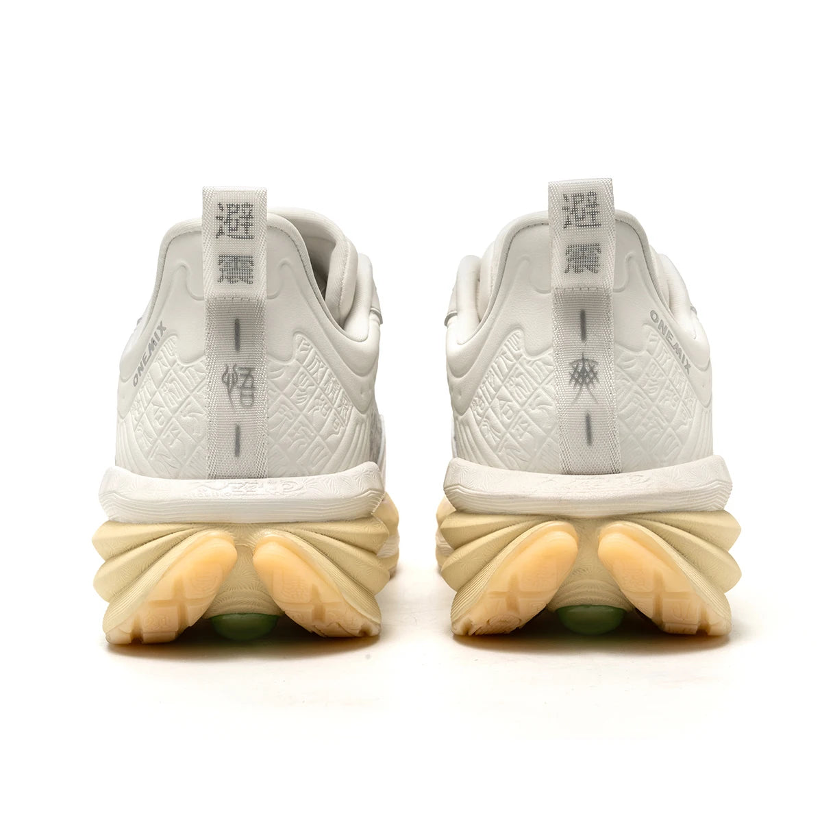 ONEMIX Cloud Ease Women’s Everyday Running Shoes