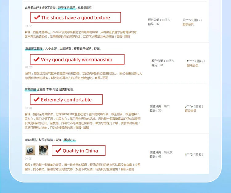 ONEMIX Luna Step Women’s Stability Running Shoes